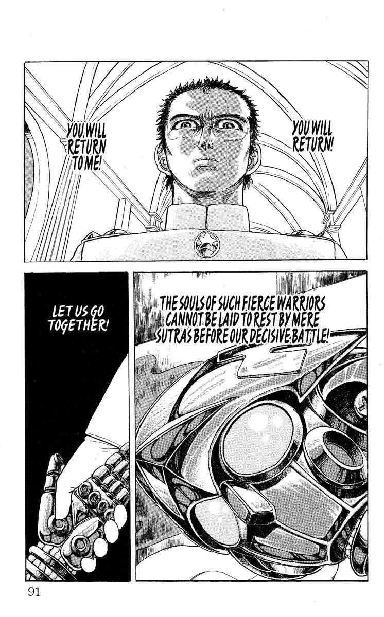 Page 5 Chapter 40 Apocalypse Zero