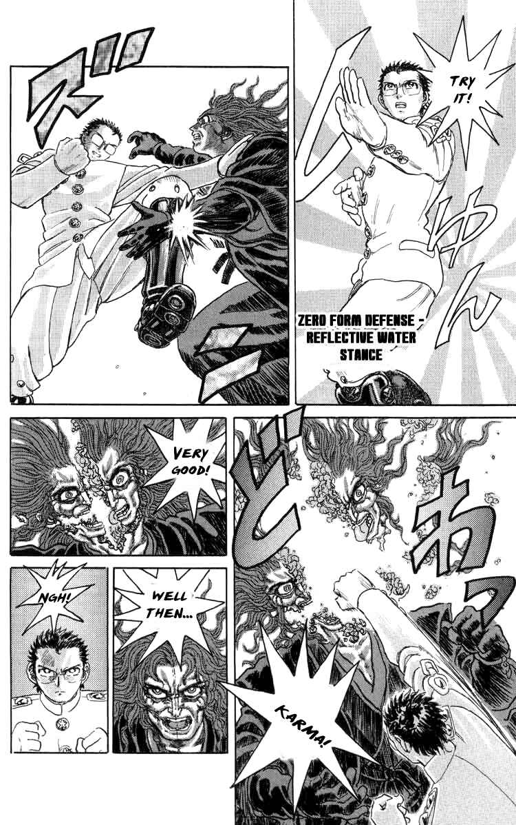 Page 15 Chapter 77 Apocalypse Zero