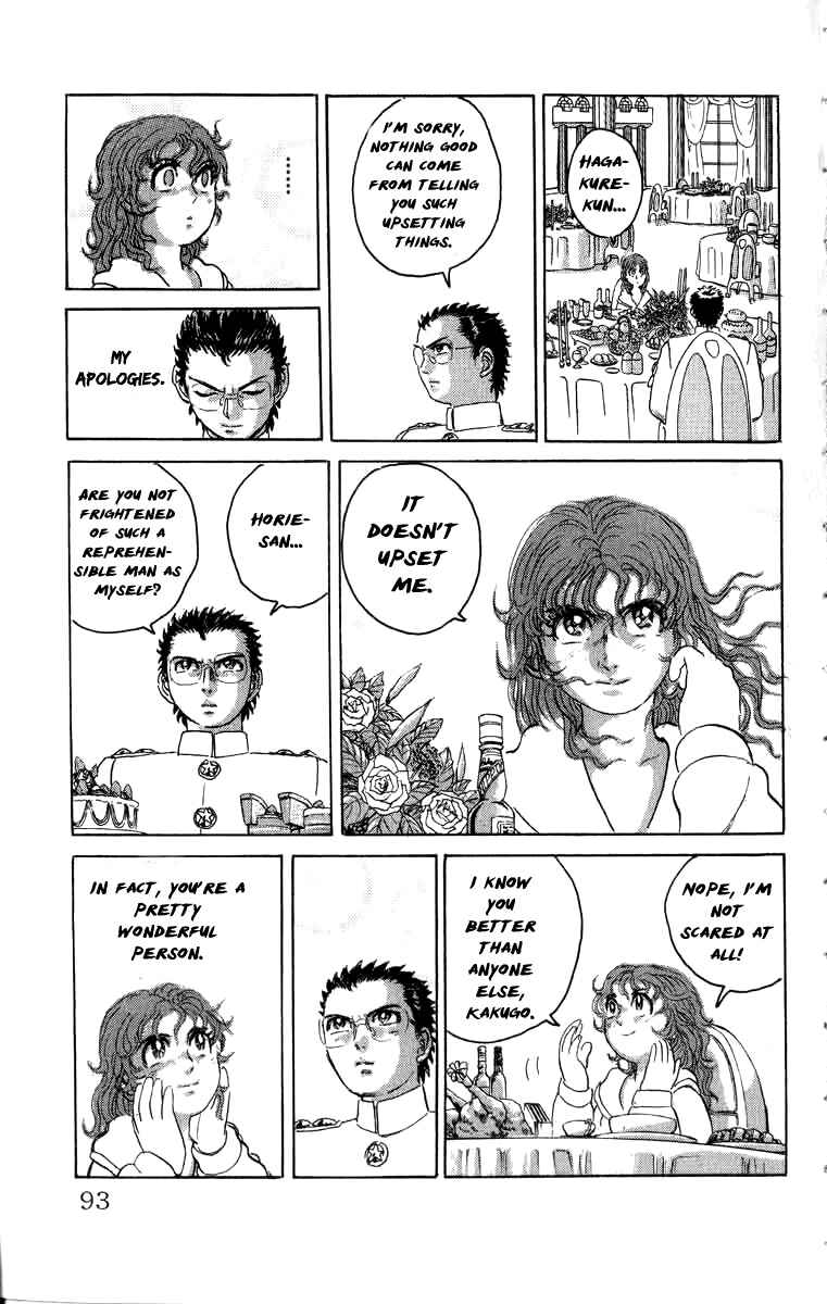 Page 7 Chapter 77 Apocalypse Zero