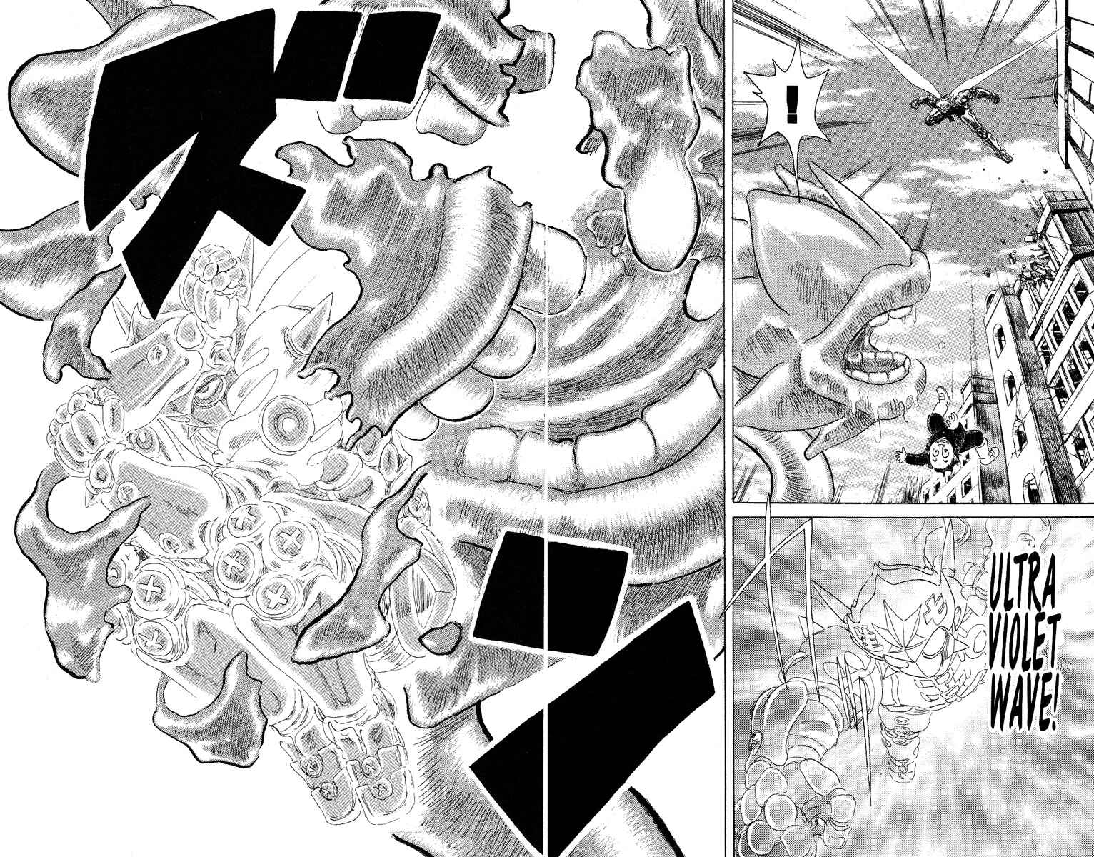 Page 18 Chapter 18 Apocalypse Zero