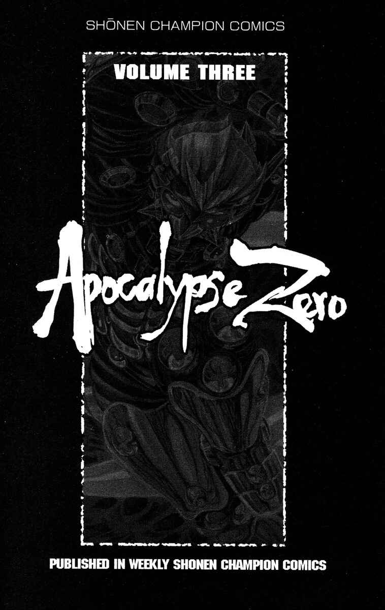 Page 3 Chapter 18 Apocalypse Zero