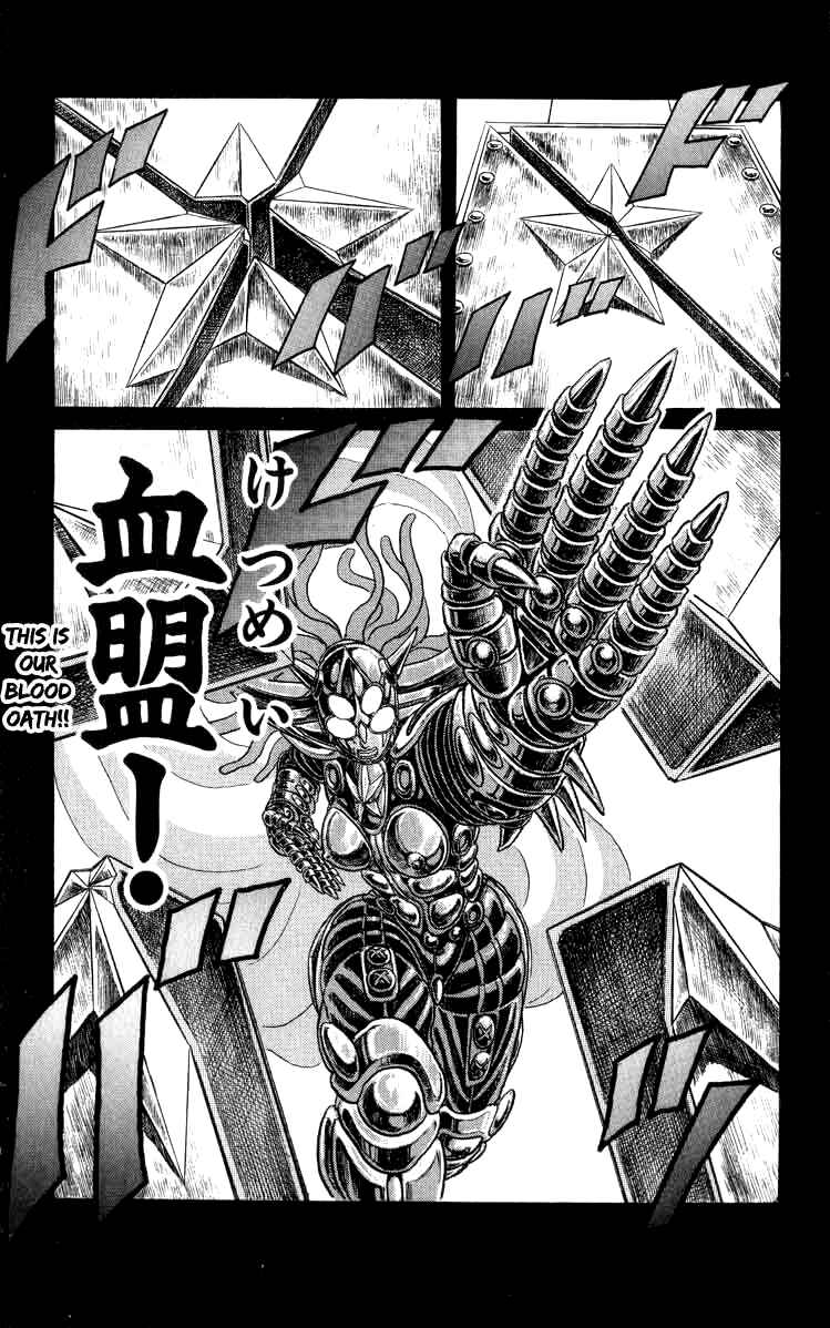 Page 13 Chapter 91 Apocalypse Zero