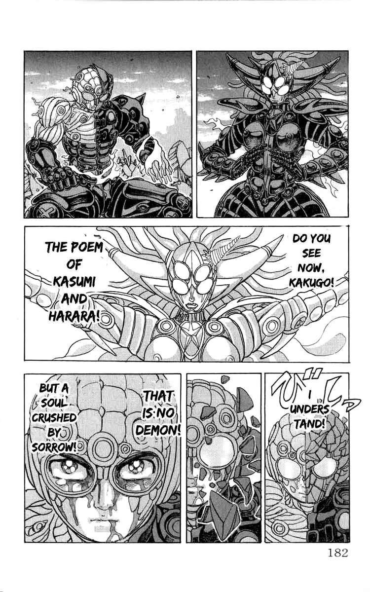 Page 15 Chapter 91 Apocalypse Zero
