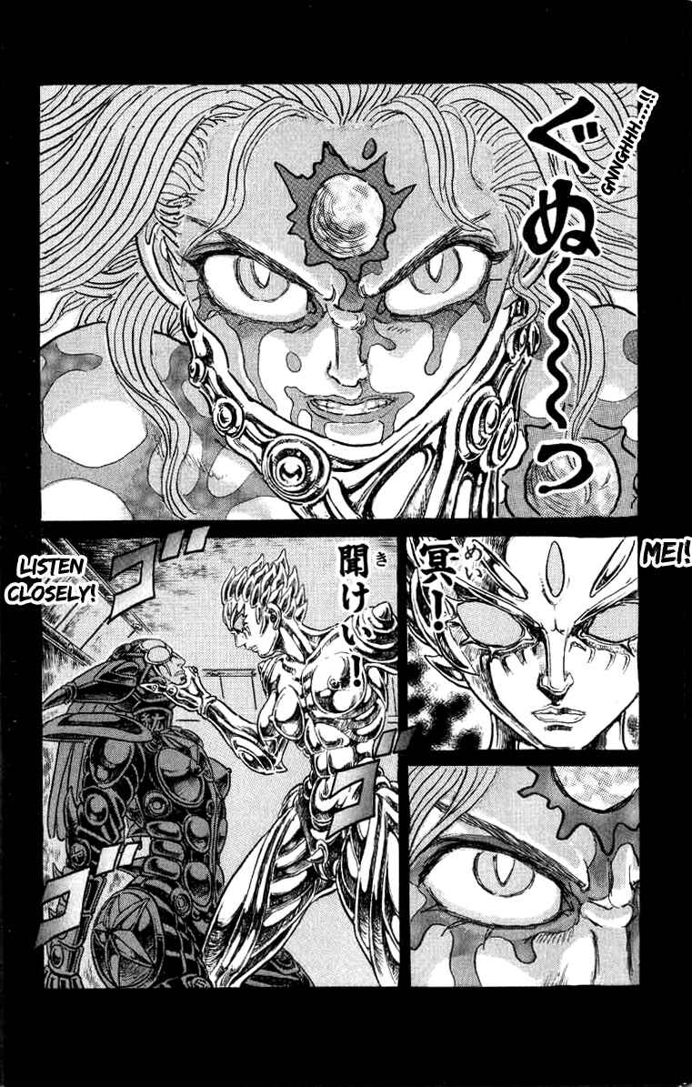 Page 8 Chapter 91 Apocalypse Zero