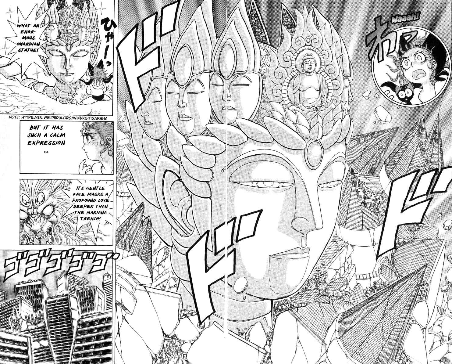 Page 3 Chapter 69 Apocalypse Zero