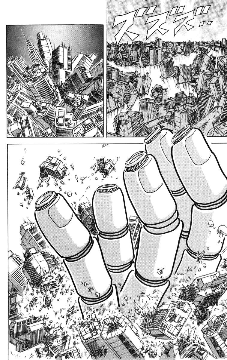 Page 4 Chapter 69 Apocalypse Zero