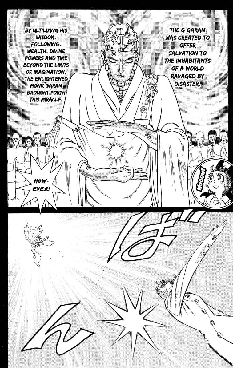 Page 7 Chapter 69 Apocalypse Zero