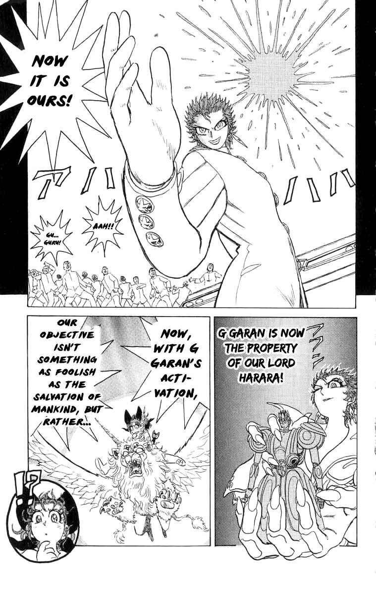 Page 8 Chapter 69 Apocalypse Zero