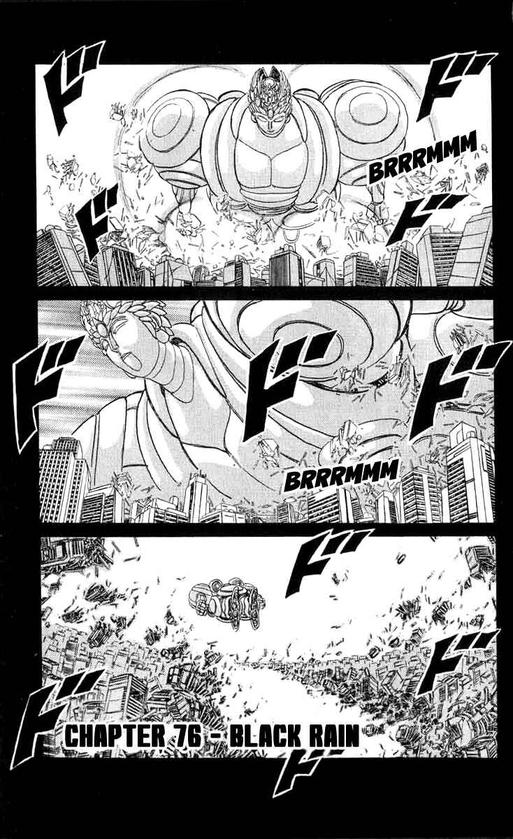 Page 1 Chapter 76 Apocalypse Zero