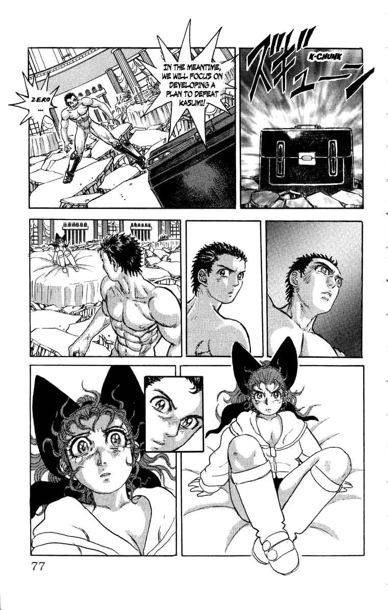 Page 10 Chapter 76 Apocalypse Zero