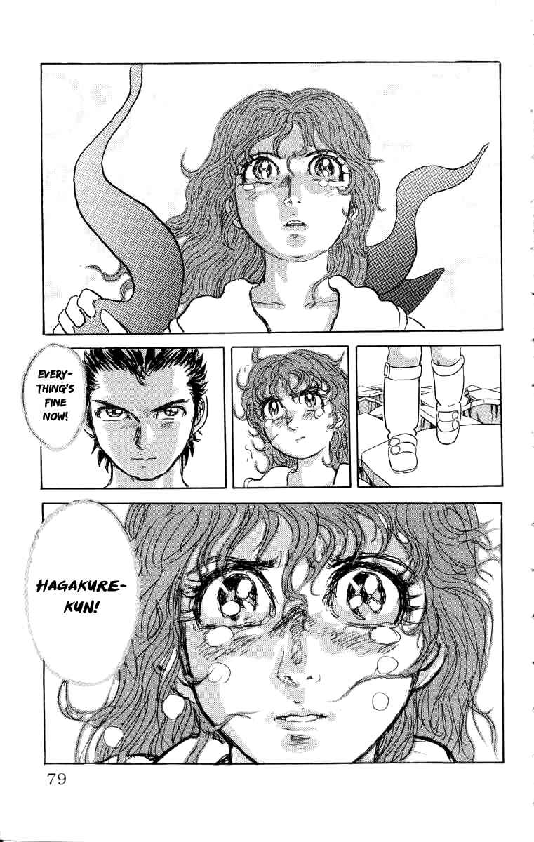 Page 12 Chapter 76 Apocalypse Zero