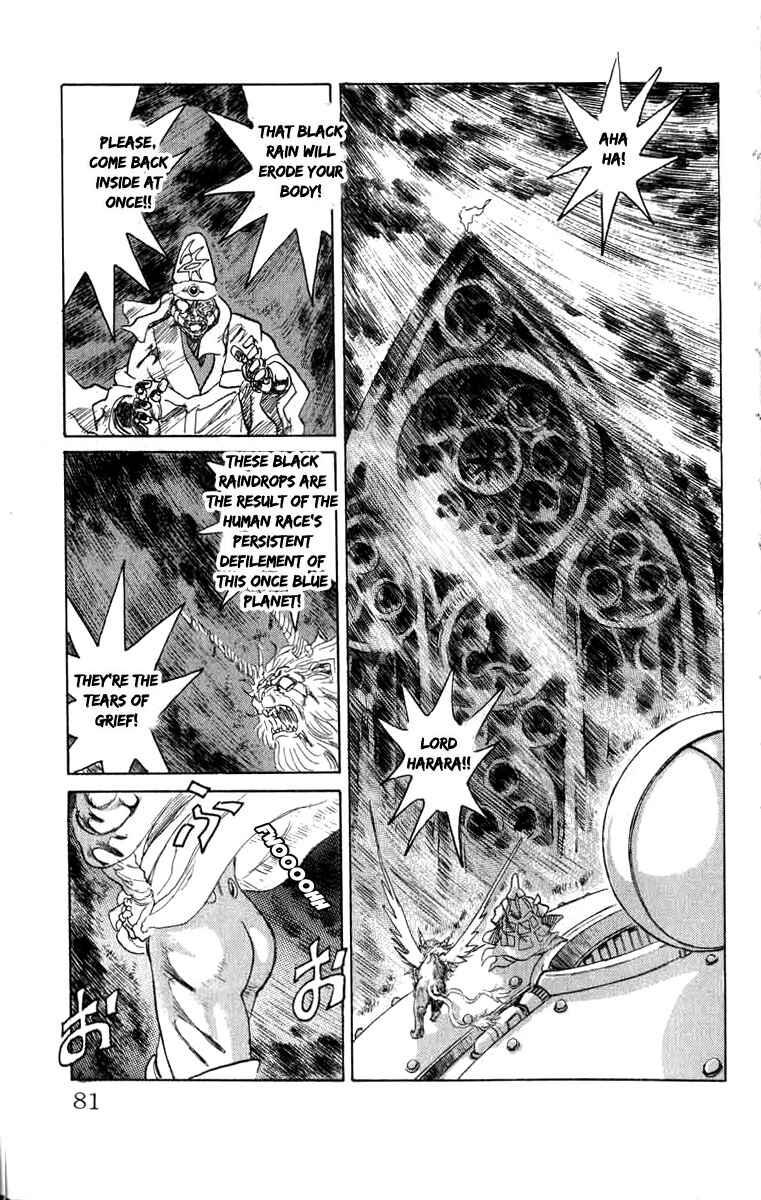 Page 14 Chapter 76 Apocalypse Zero