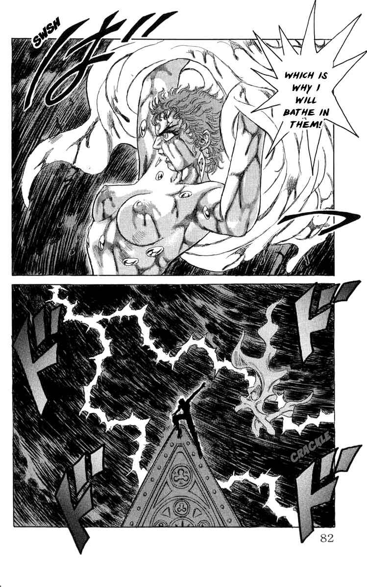 Page 15 Chapter 76 Apocalypse Zero