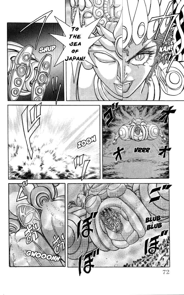 Page 5 Chapter 76 Apocalypse Zero