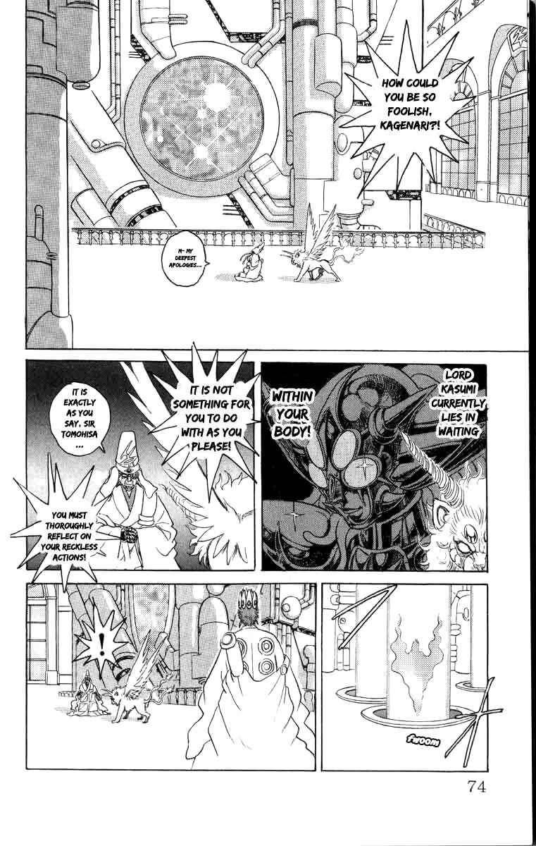 Page 7 Chapter 76 Apocalypse Zero