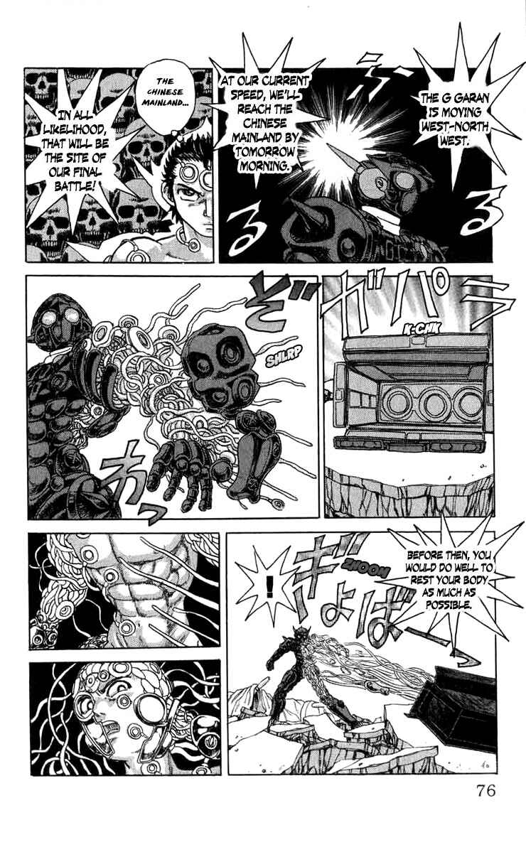 Page 9 Chapter 76 Apocalypse Zero
