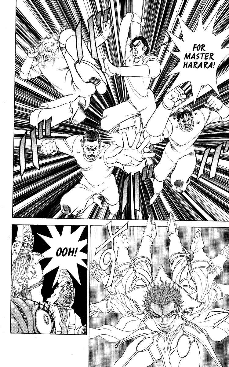 Page 14 Chapter 53 Apocalypse Zero