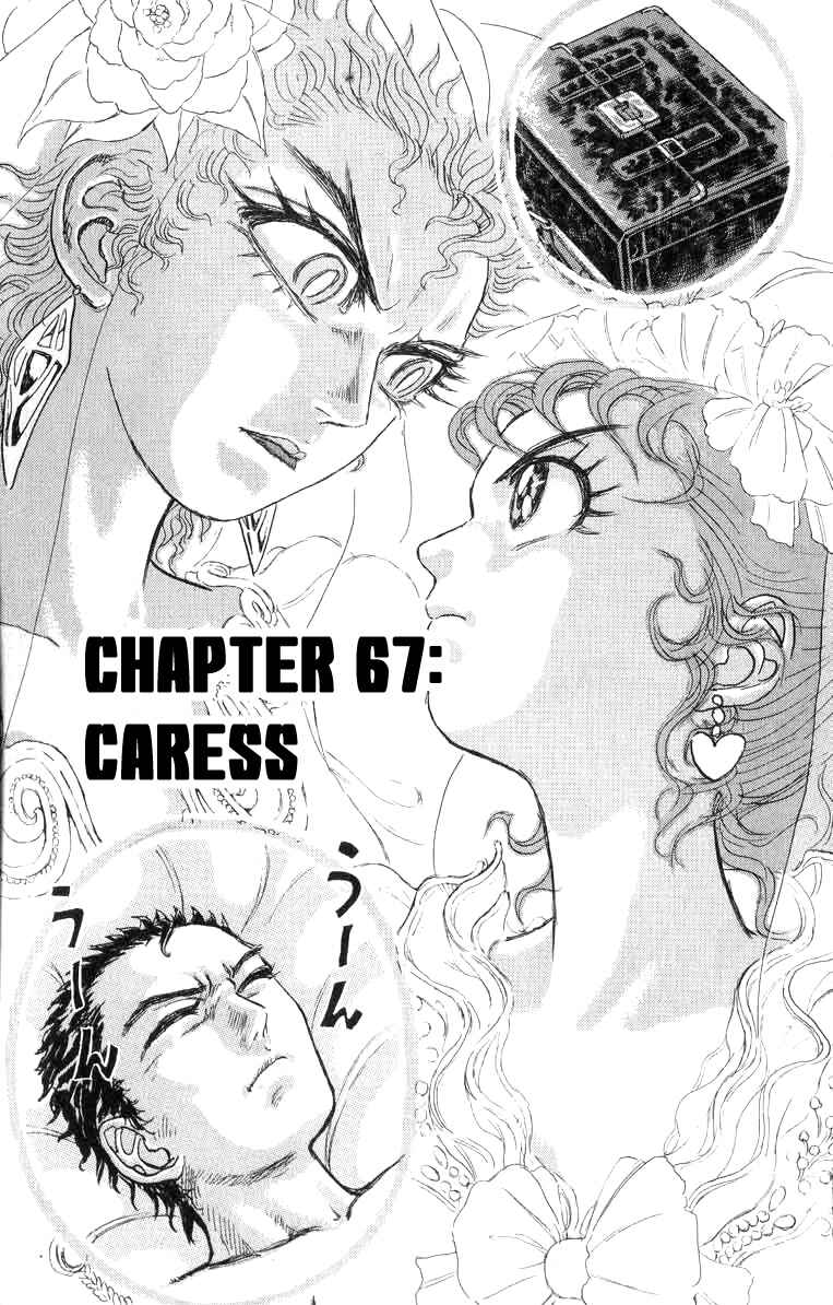 Page 1 Chapter 67 Apocalypse Zero