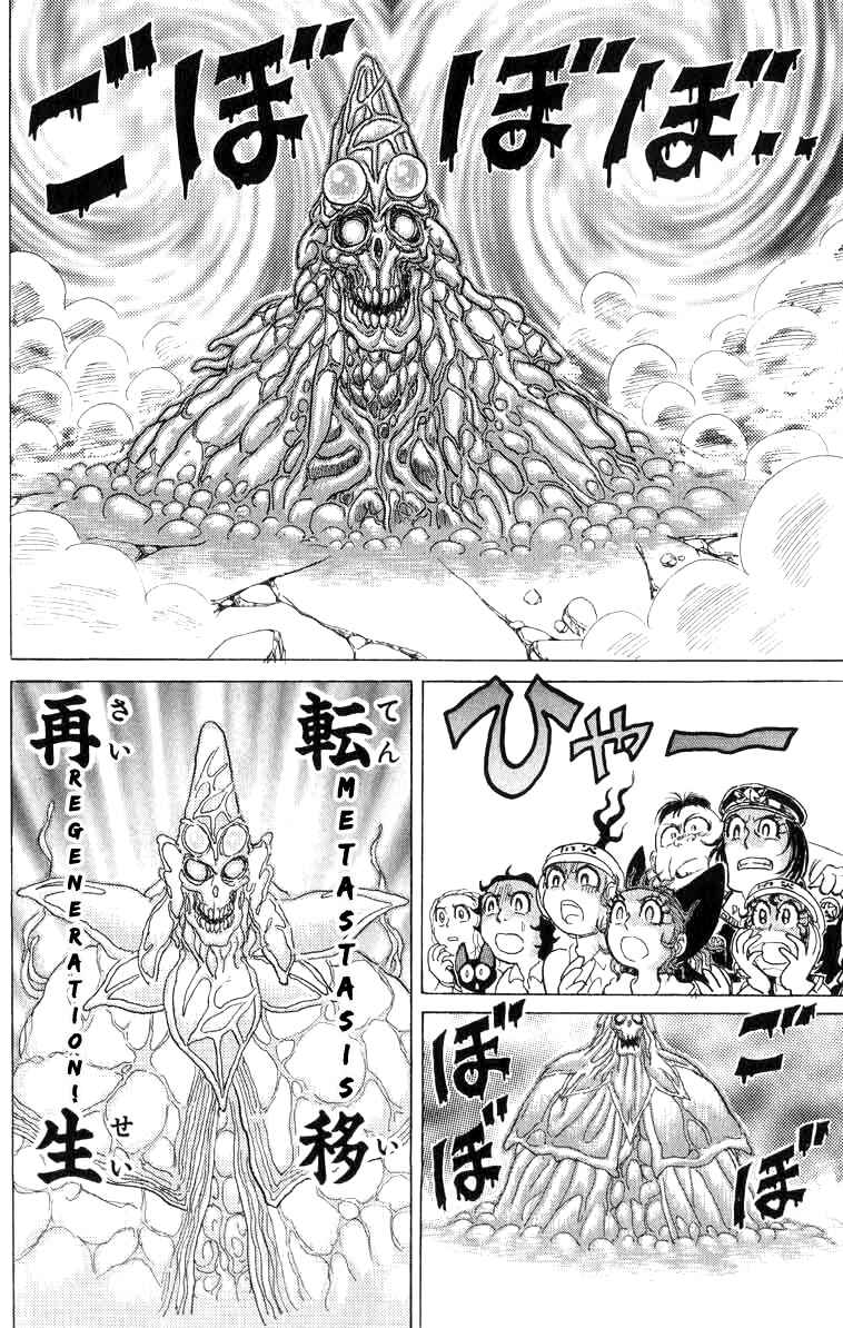 Page 13 Chapter 67 Apocalypse Zero