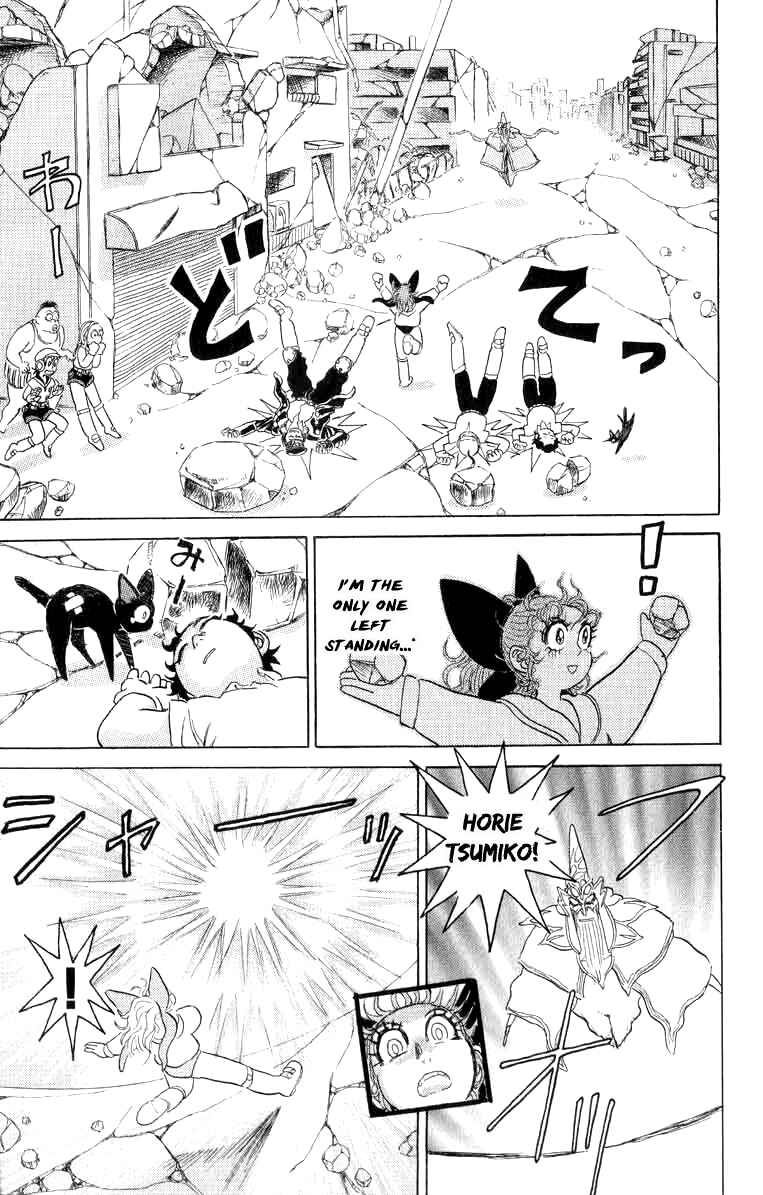 Page 16 Chapter 67 Apocalypse Zero