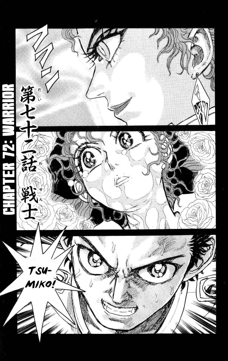 Page 1 Chapter 72 Apocalypse Zero