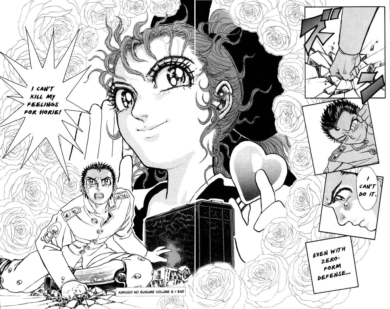 Page 17 Chapter 72 Apocalypse Zero