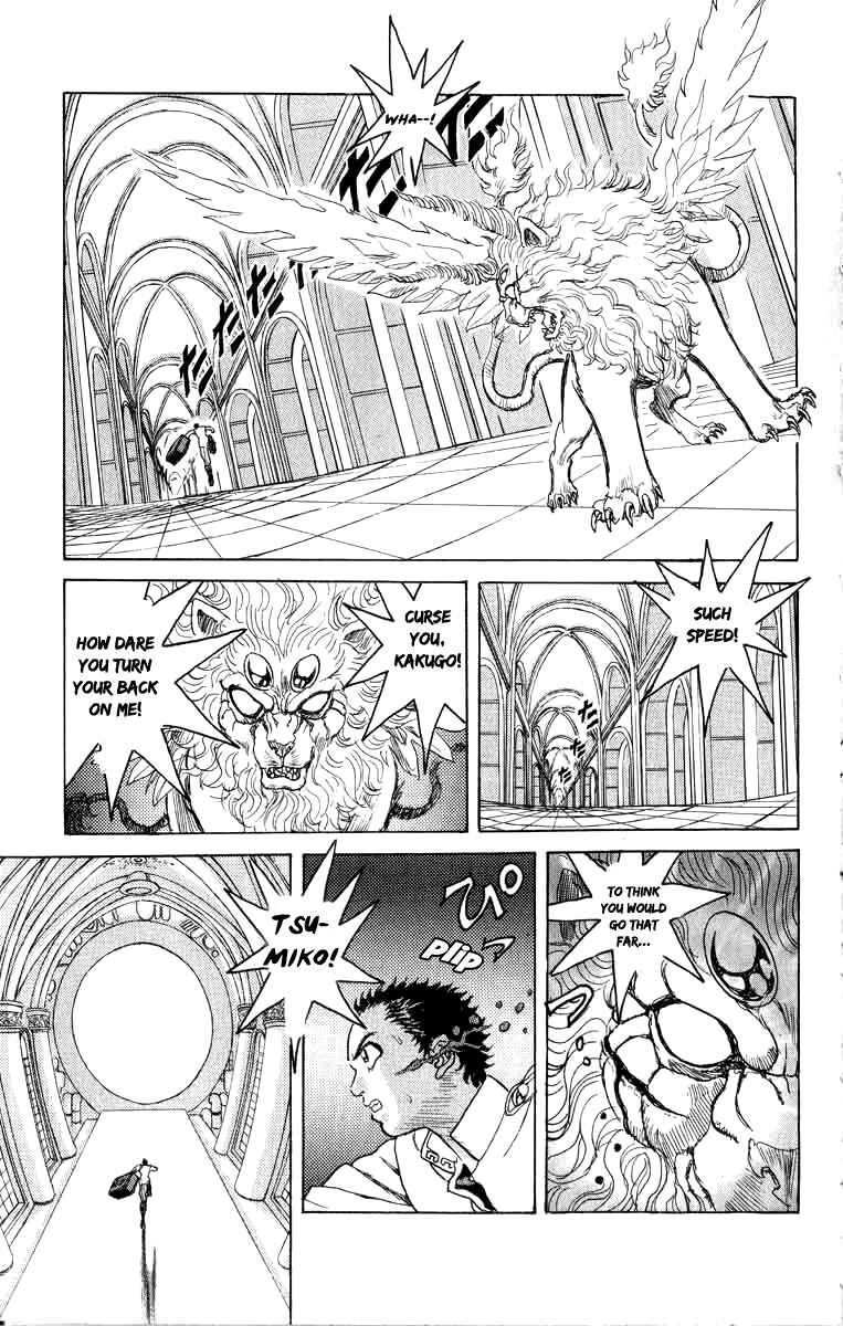 Page 5 Chapter 72 Apocalypse Zero