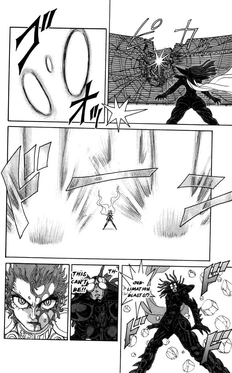 Page 17 Chapter 87 Apocalypse Zero