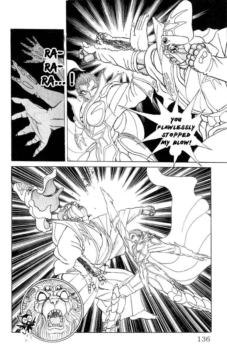 Page 8 Chapter 79 Apocalypse Zero