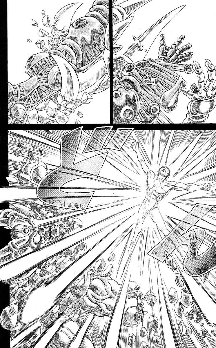 Page 12 Chapter 29 Apocalypse Zero