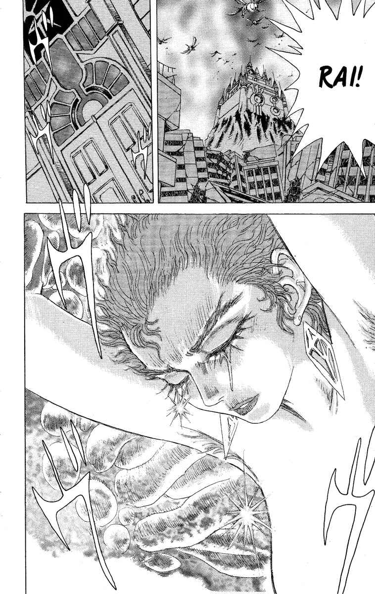 Page 19 Chapter 29 Apocalypse Zero