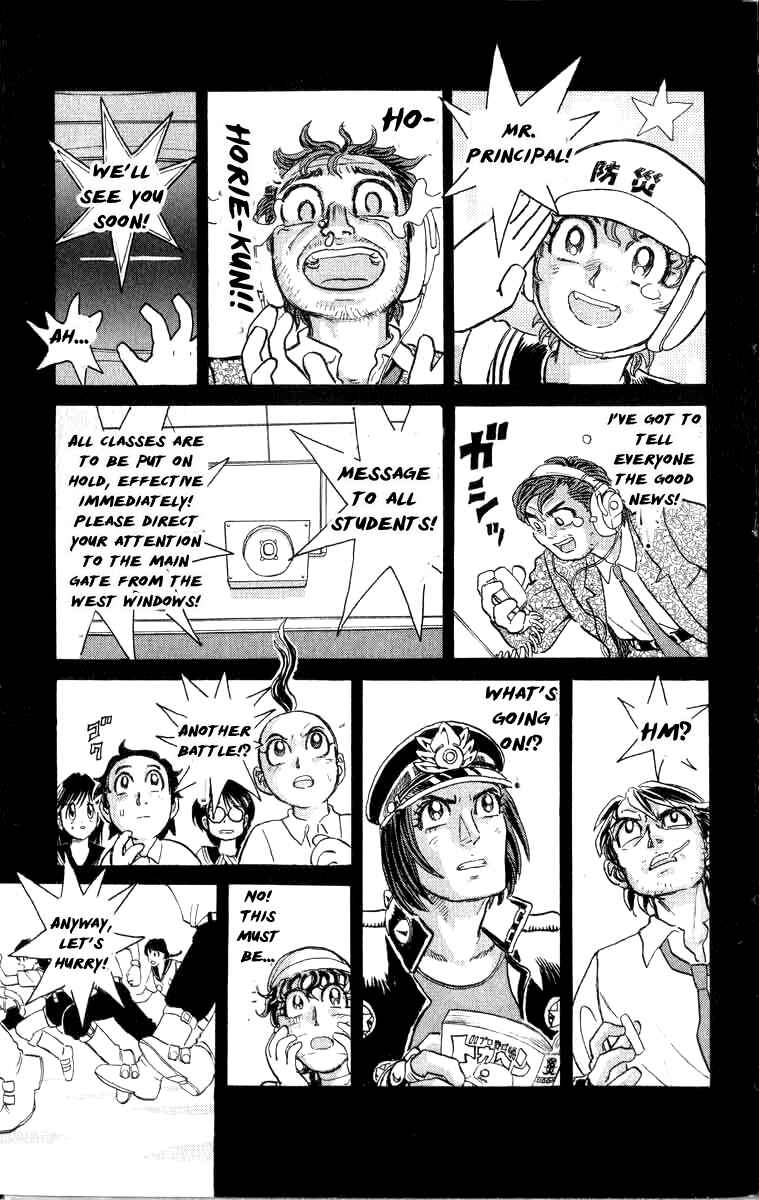 Page 17 Chapter 100 Apocalypse Zero