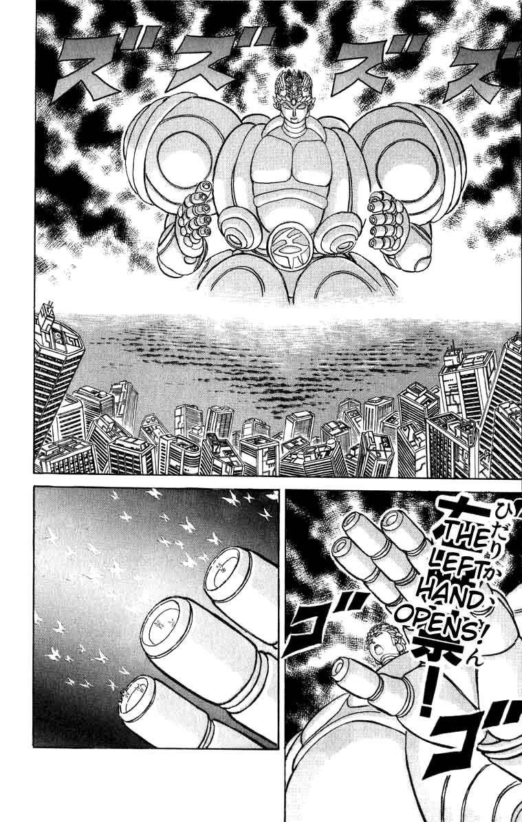 Page 4 Chapter 100 Apocalypse Zero