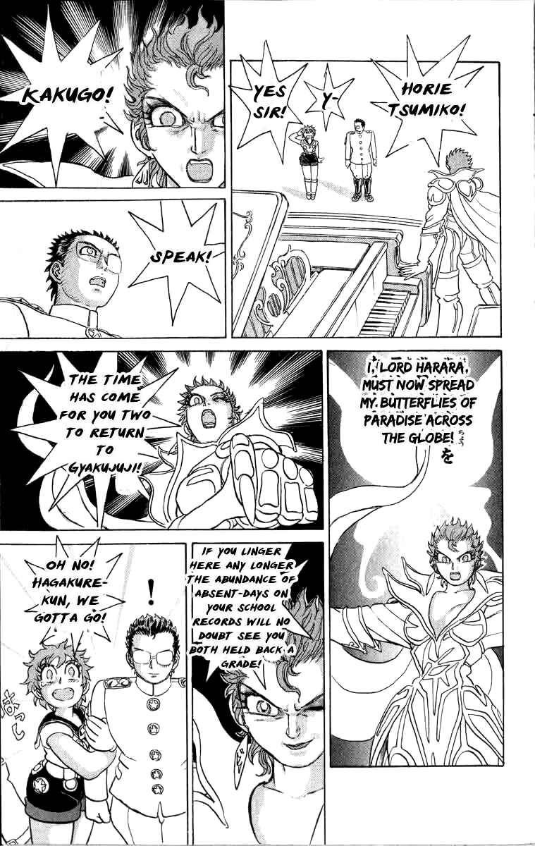 Page 9 Chapter 100 Apocalypse Zero