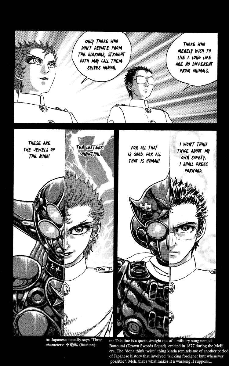 Page 13 Chapter 59 Apocalypse Zero