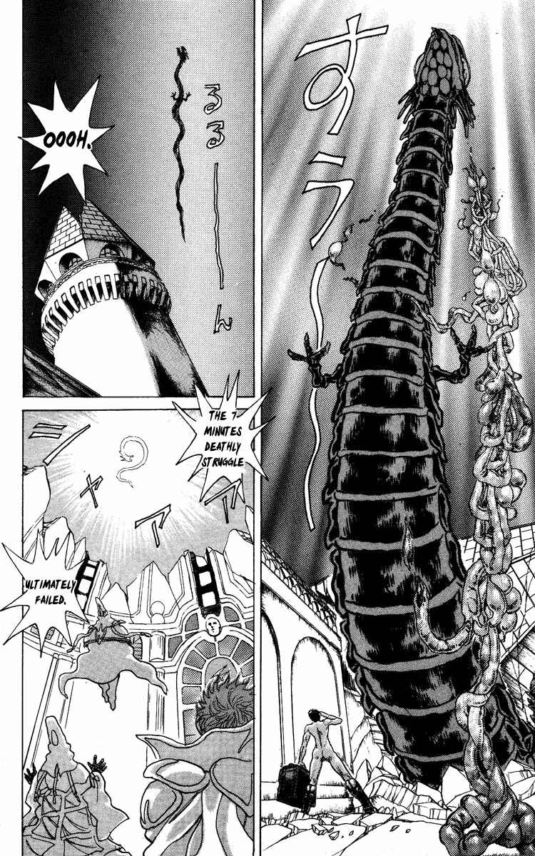 Page 3 Chapter 59 Apocalypse Zero