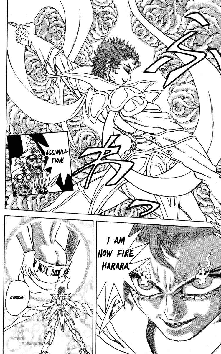 Page 7 Chapter 59 Apocalypse Zero