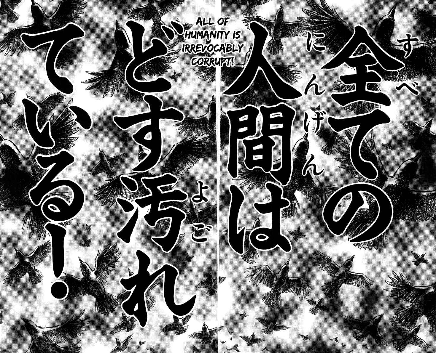 Page 11 Chapter 94 Apocalypse Zero