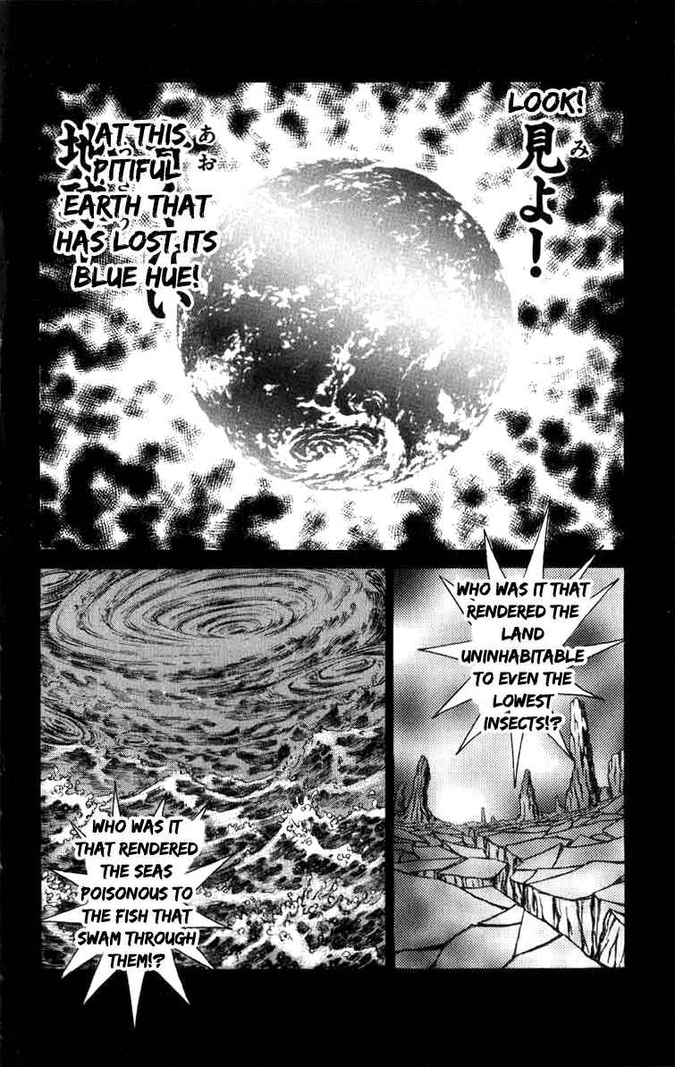 Page 12 Chapter 94 Apocalypse Zero
