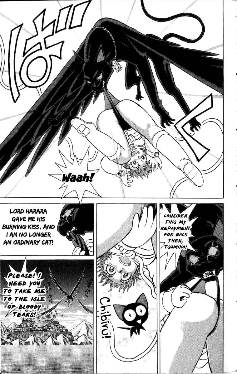 Page 3 Chapter 94 Apocalypse Zero