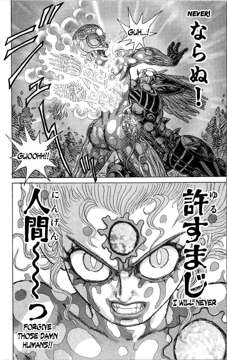 Page 7 Chapter 94 Apocalypse Zero
