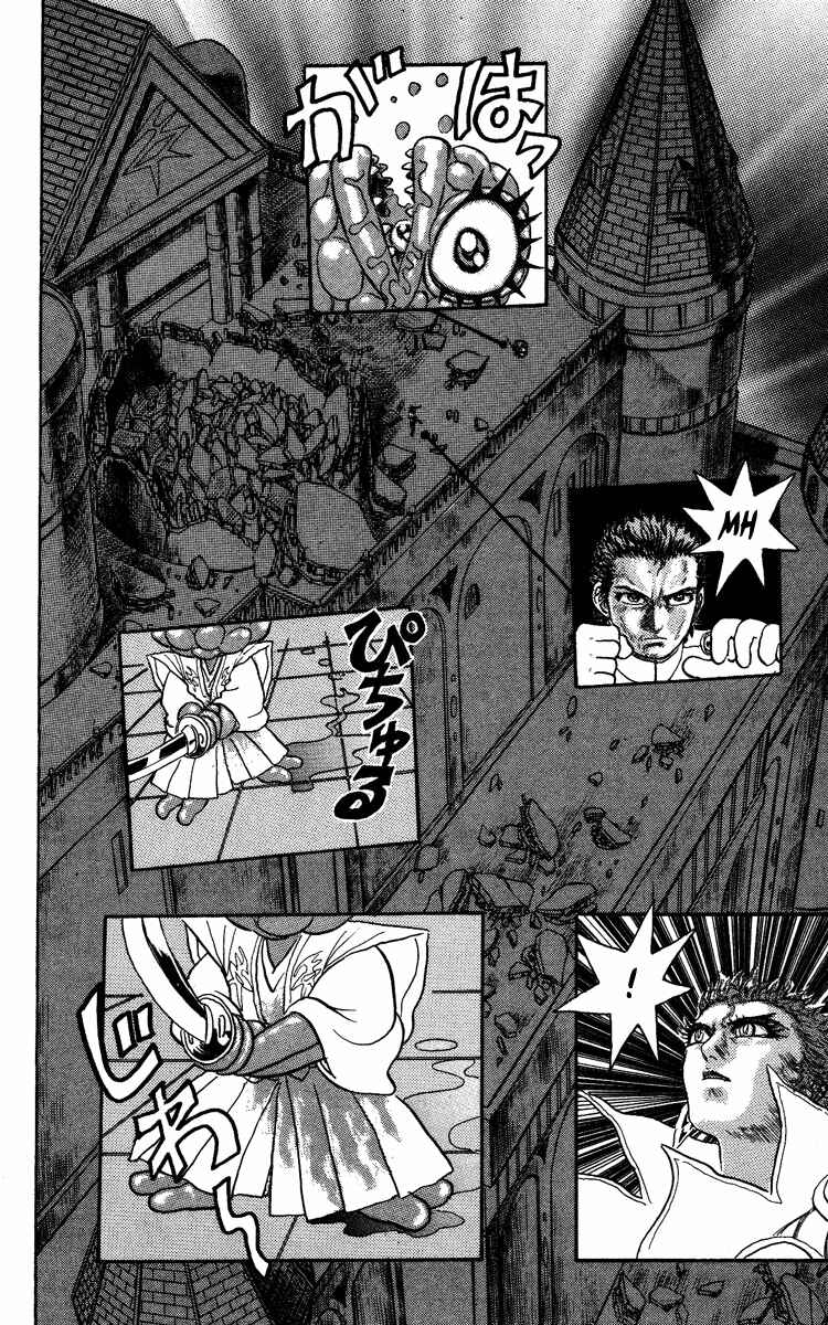 Page 13 Chapter 55 Apocalypse Zero