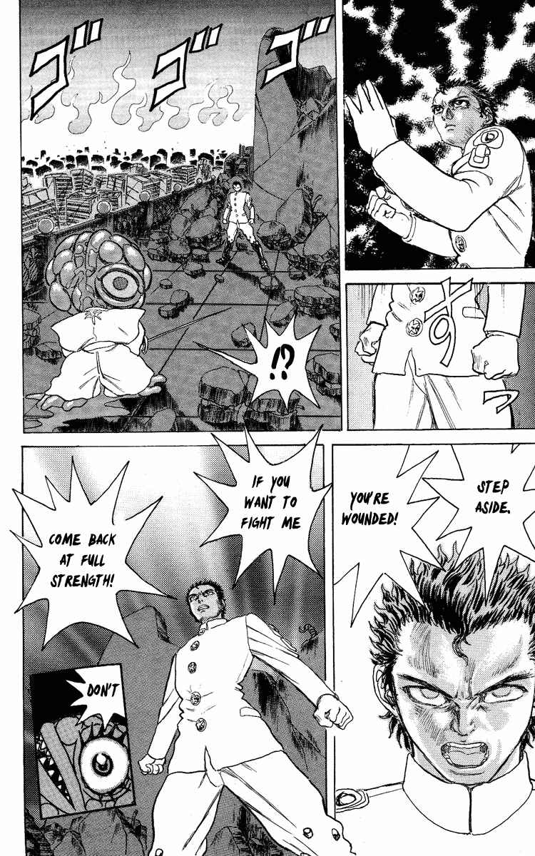 Page 15 Chapter 55 Apocalypse Zero