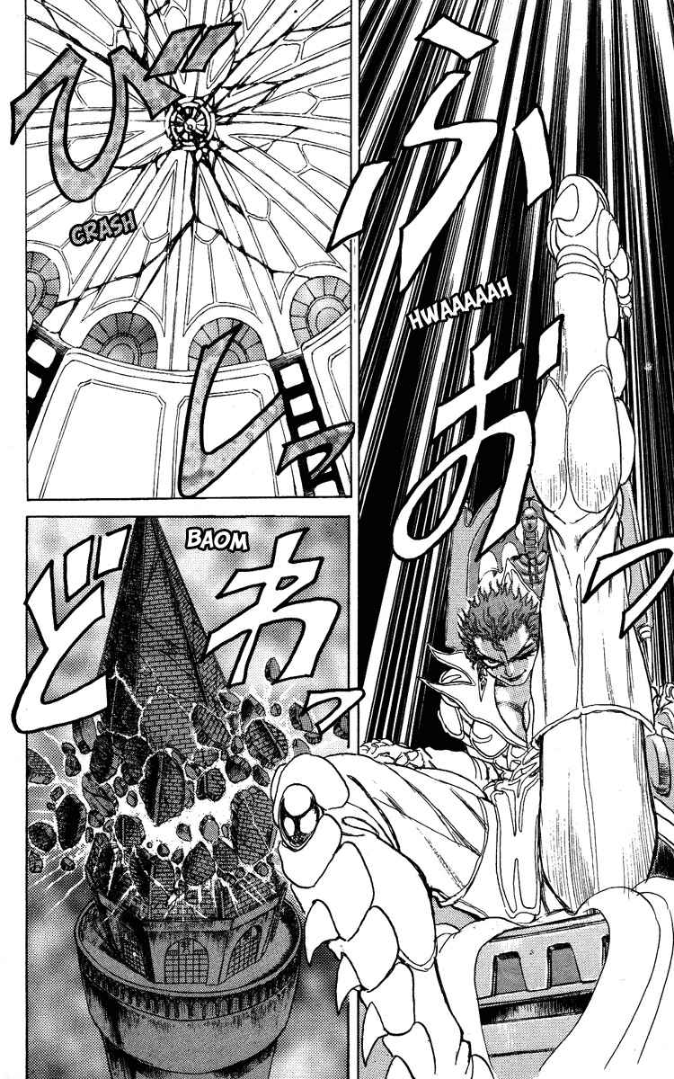 Page 5 Chapter 55 Apocalypse Zero
