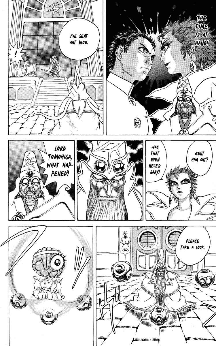 Page 7 Chapter 55 Apocalypse Zero