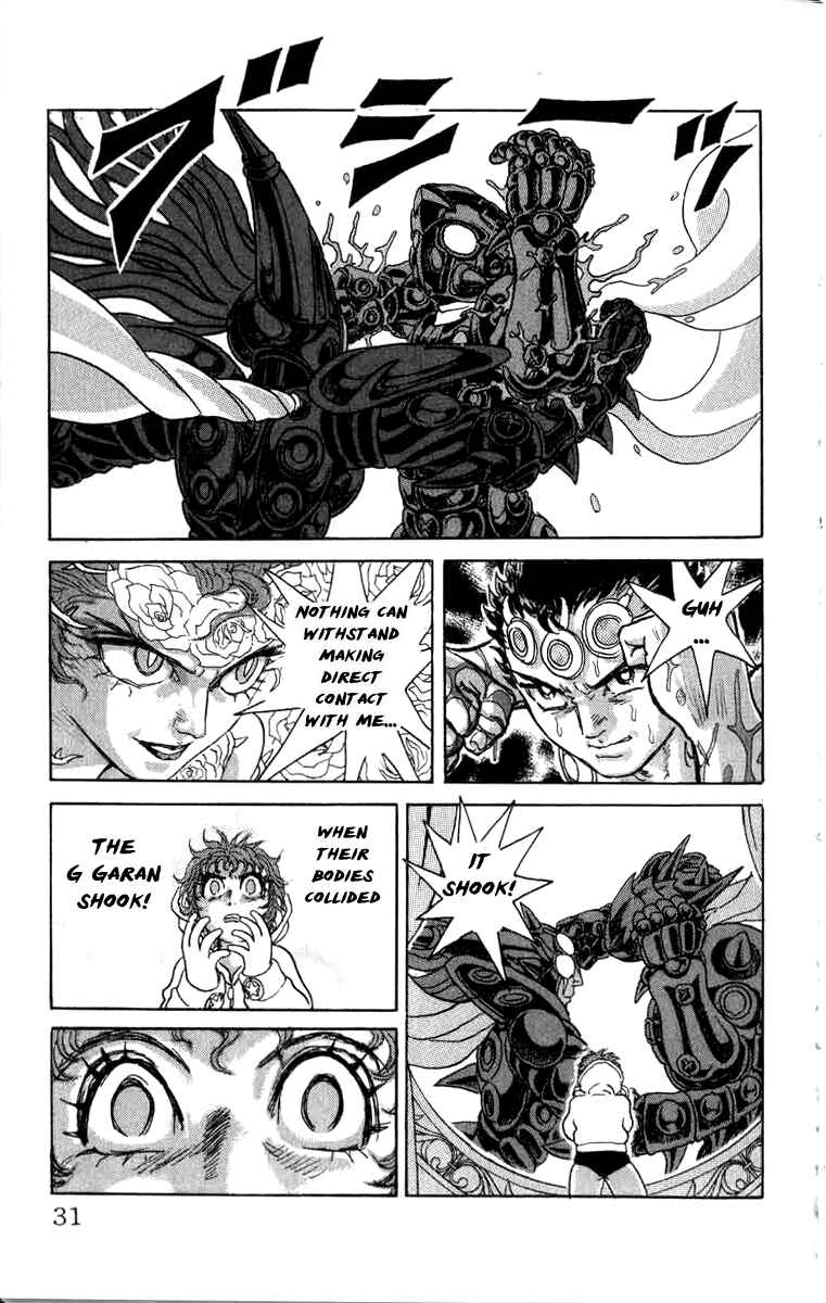 Page 4 Chapter 84 Apocalypse Zero