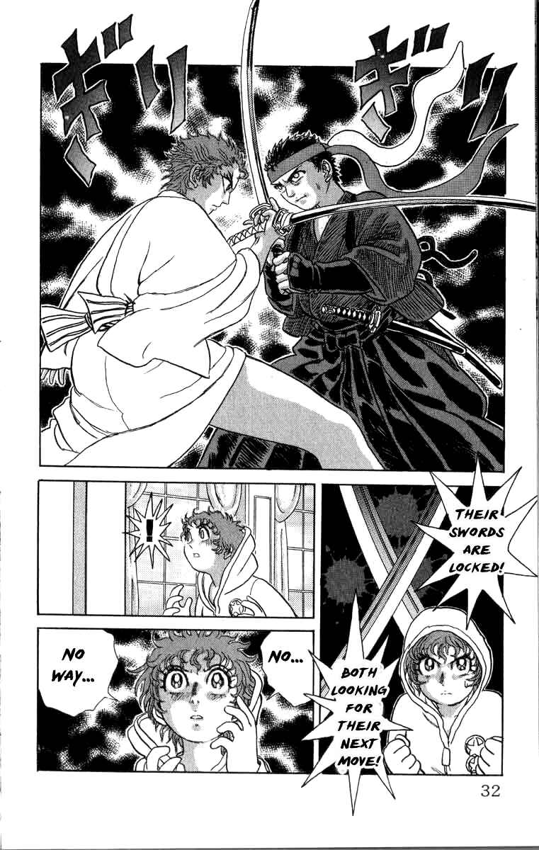 Page 5 Chapter 84 Apocalypse Zero