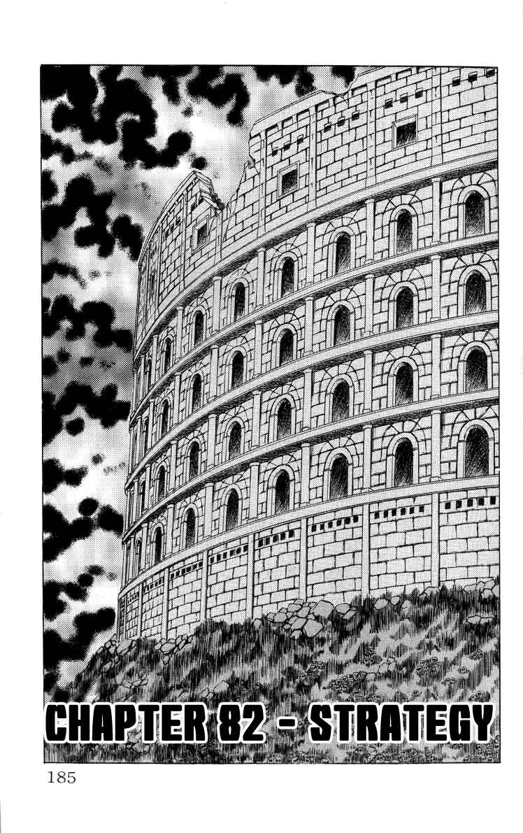 Page 1 Chapter 82 Apocalypse Zero