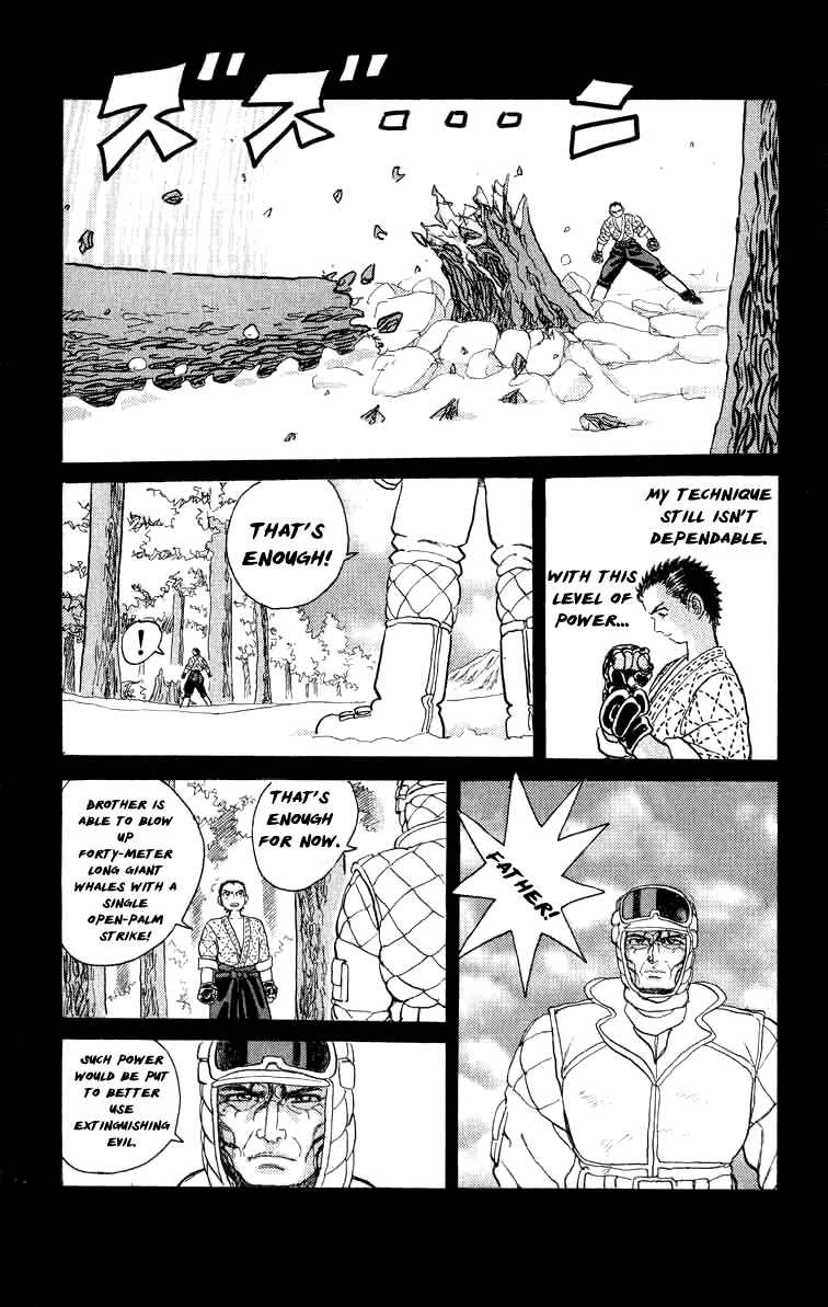 Page 11 Chapter 82 Apocalypse Zero