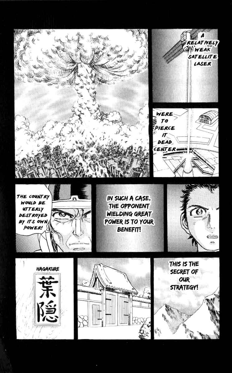 Page 13 Chapter 82 Apocalypse Zero